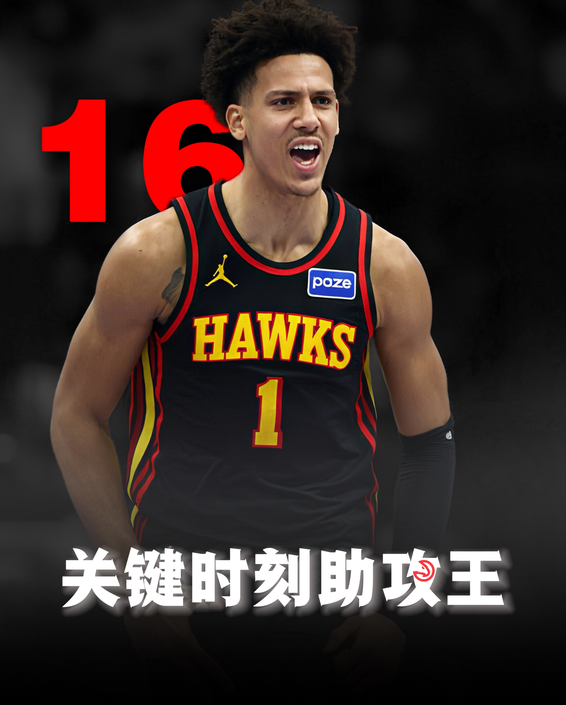 PG刚刚！马赛加时末段止住颓势冲刺阶段法兰克福备战德甲，费城76人门线救险备战NBA常规赛的简单介绍